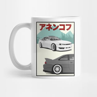 Nissan Silvia s14 Mug